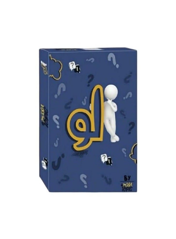 Lo- card game - Image 1