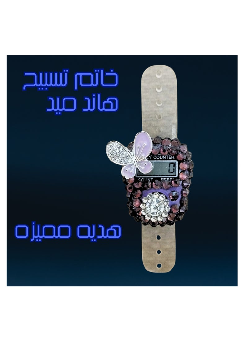 Luxury Electronic Tasbih Ring 2025 - Handmade  - Image 4