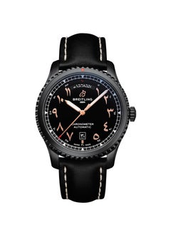 Breitling Aviator 8 M453302A1B1X1 Day and Date 41mm Etihad Airways Limited Edition Men's Watch