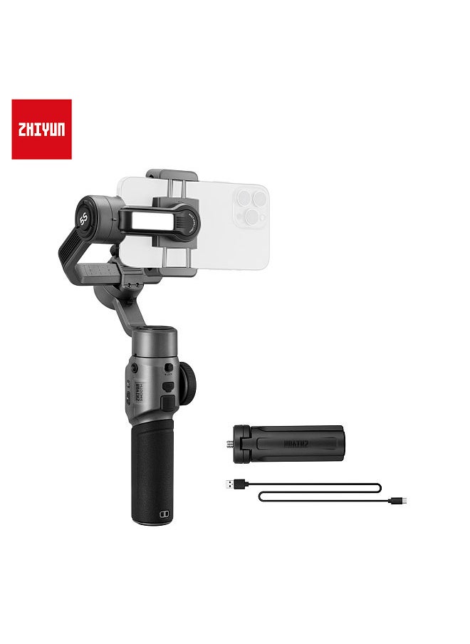 Zhiyun - ZHIYUN SMOOTH-5S Handheld 3-Axis Gimbal Stabilizer Portable Phone Vlog Gimbal Anti-shake Built-in LED Fill Light - Image 1
