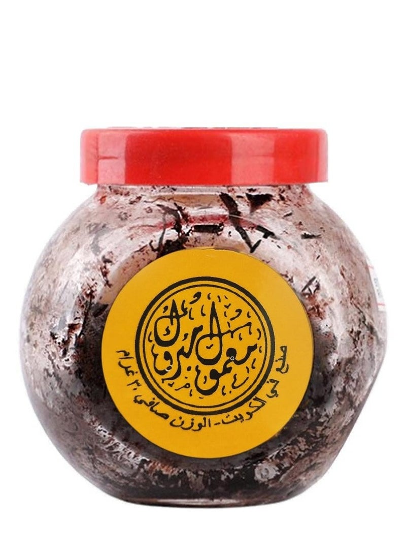 Mabrouk Maamoul 30 grams