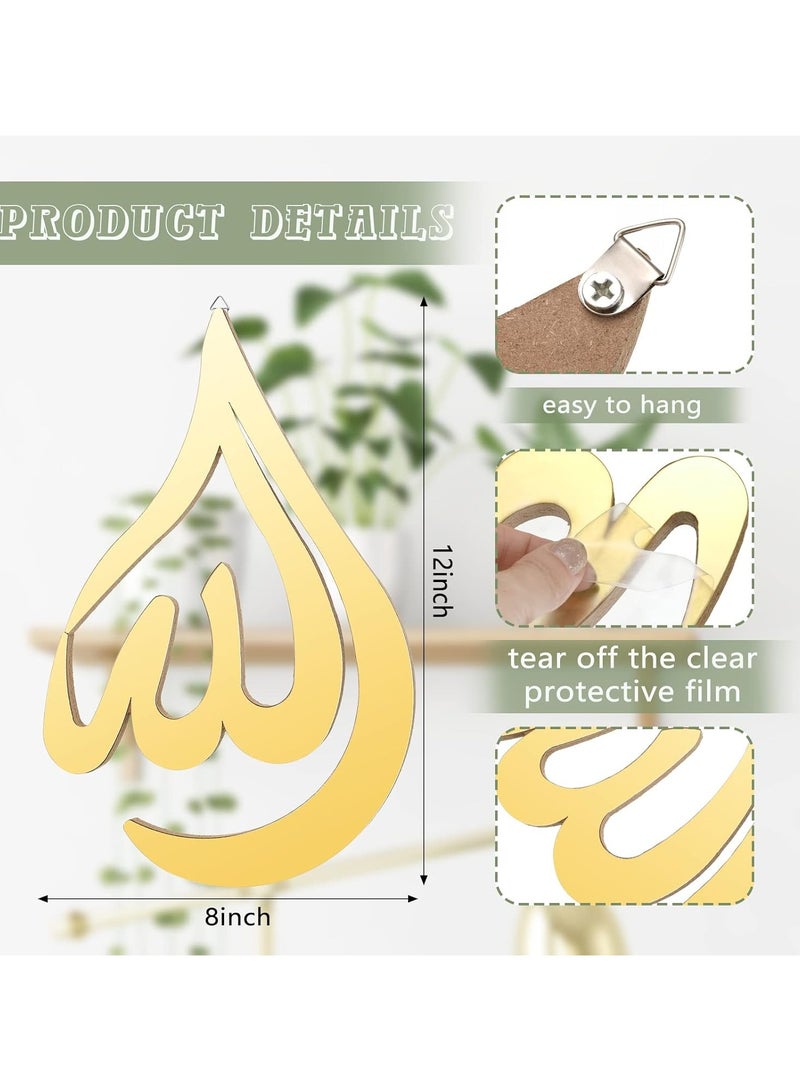 TPGP 2 Pieces Islamic Wall Art Wooden Acrylic Allah Wall Mirror Hanging Mounted Islamic Ramadan Wall Decorations Arabic Calligraphy Quran Wall Art Mashallah Sign for Living Room Bedroom Kitchen (Gold) - Image 3
