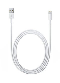 USB Lightning Cable Data Sync Charger White