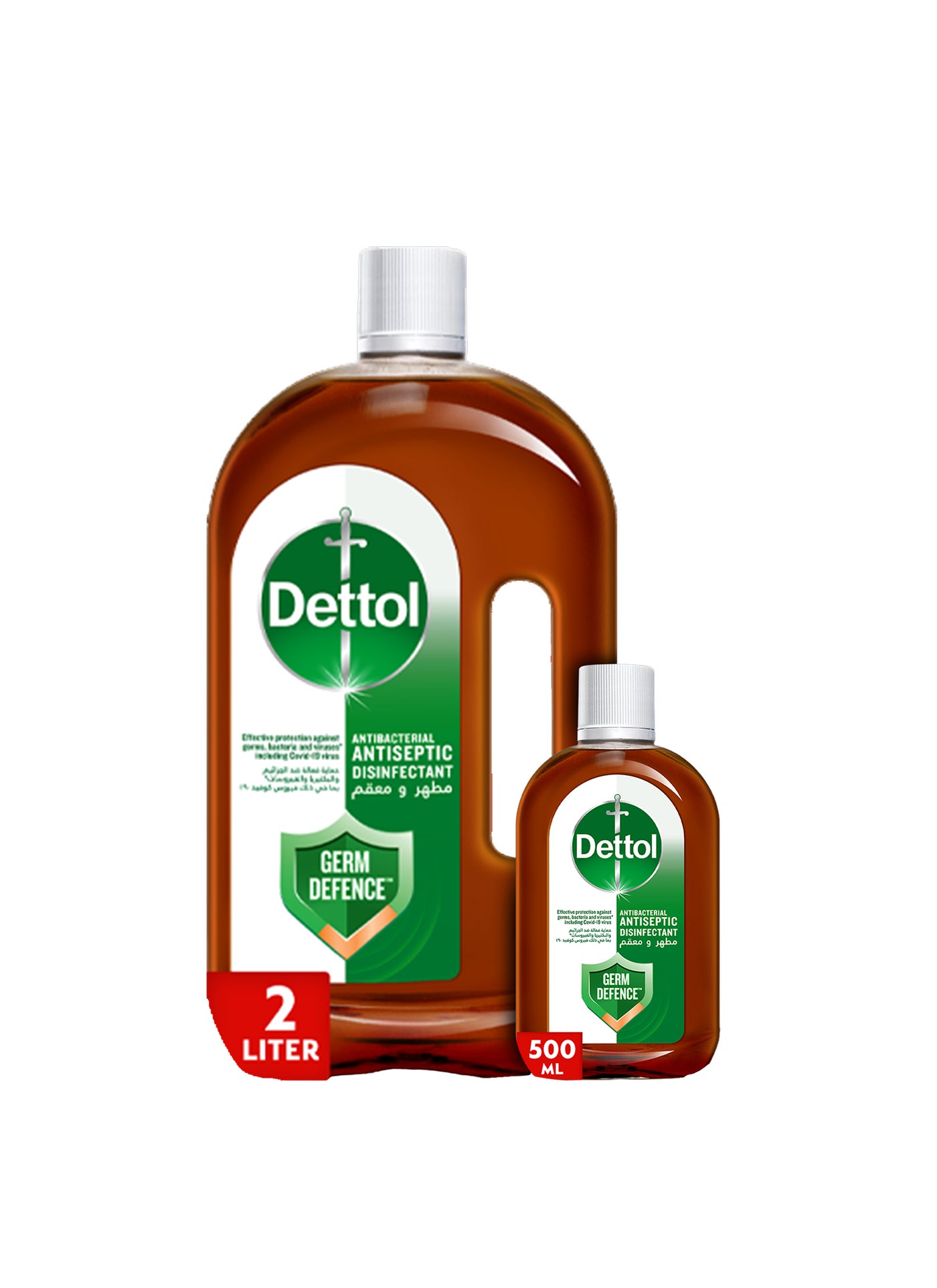 Dettol Antiseptic Antibacterial Disinfectant Liquid