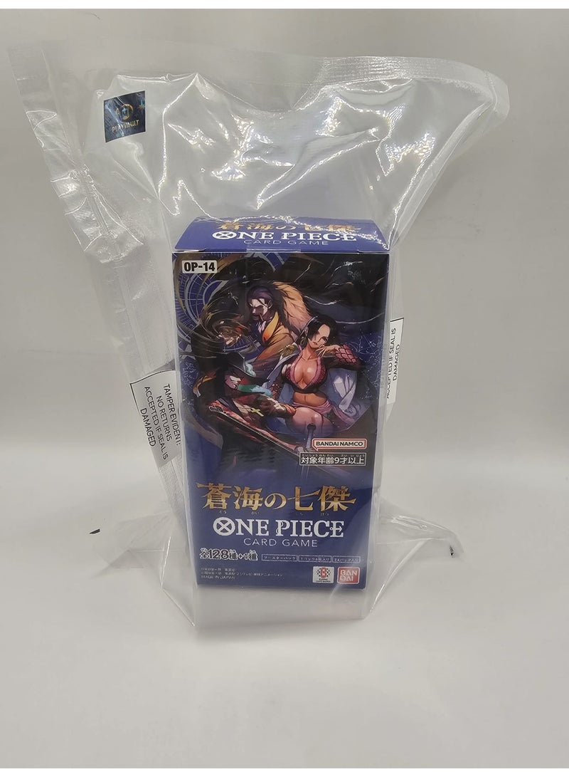 One Piece OP-14 “THE AZURE SEA’S SEVEN” Booster Box (Japanese) - Newest Set – 24 Packs - Image 2