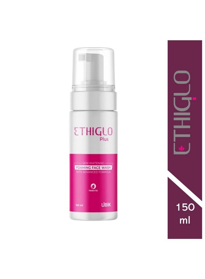 ETHIGLO غسول وجه فوم إيثيغلو بلس 150 مل : عبوة من 1 - Image 2