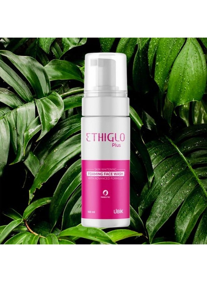 ETHIGLO غسول وجه فوم إيثيغلو بلس 150 مل : عبوة من 1 - Image 5