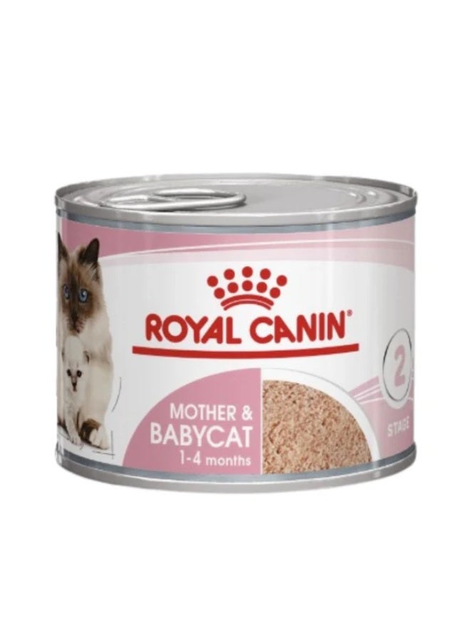 رويال كانين موس للقطط الأم والقطط الصغيرة (طعام رطب - عبوات) 195 جرام