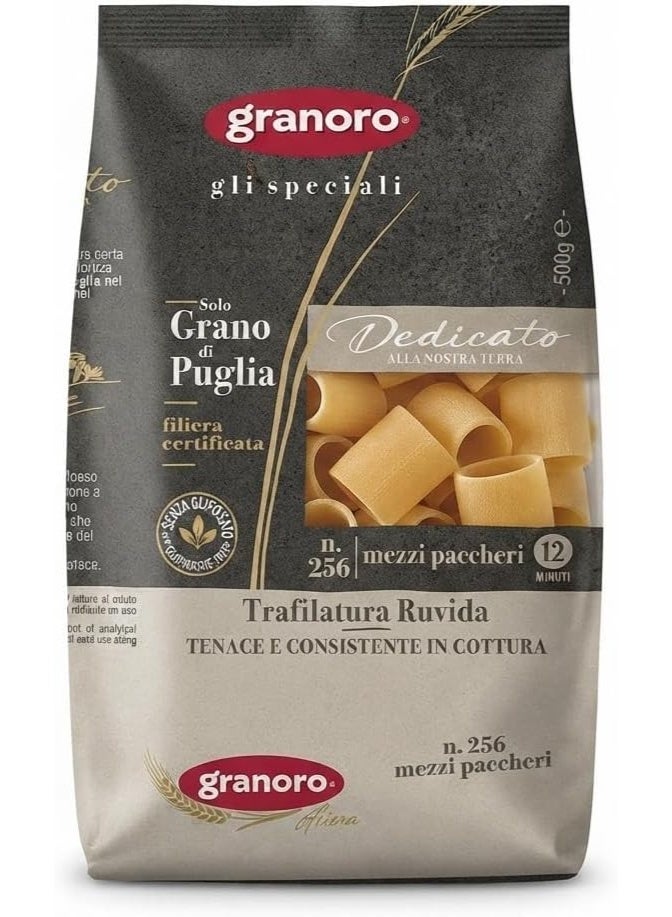 Paccheri Mini Pasta 500g