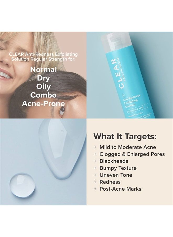 PAULA'S CHOICE مقشر كلير بقوة منتظمة، مقشر بحمض الساليسيليك بنسبة 2% لعلاج حب الشباب وتخفيف الاحمرار، 4 أونصة - Image 4