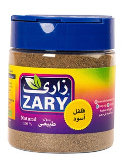 ZARY Black Pepper 100 gm  - Image 2