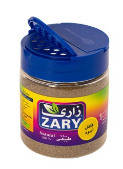 ZARY Black Pepper 100 gm  - Image 3