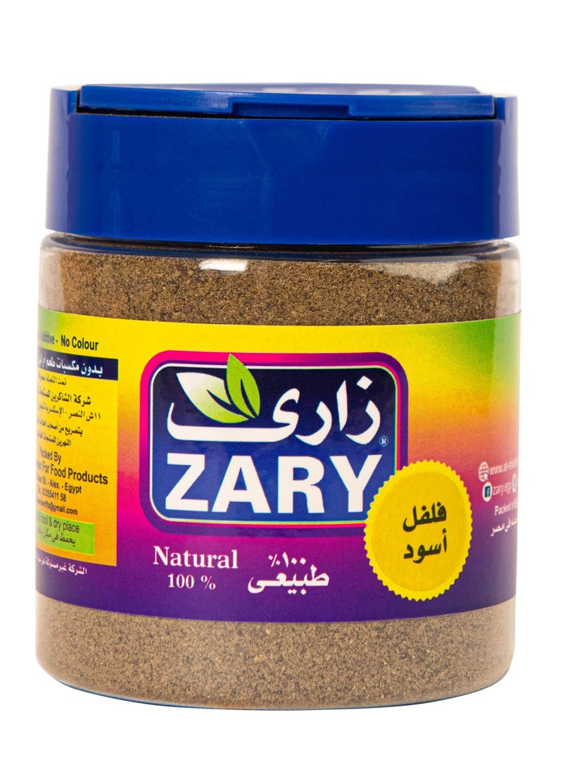 ZARY Black Pepper 100 gm  - Image 1