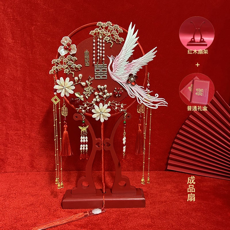 Loquat Chinese Bridal Fan DIY Kit Red Wedding Gift Finished fan ordinary gift box suit