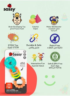 Sassy Peek-a-Boo Beads Teether Rattle - Soft, Flexible, and Colorful Sensory Toy for Babies 0+ Months, BPA-Free  - Image 3