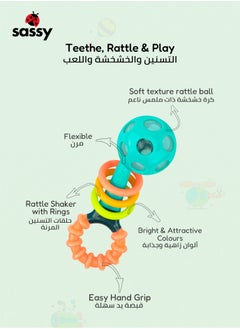 Sassy Peek-a-Boo Beads Teether Rattle - Soft, Flexible, and Colorful Sensory Toy for Babies 0+ Months, BPA-Free  - Image 4