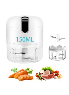 Generic Electric Food Processor, Mini Onion Chopper, USB Rechargeable Meat Chopper, BPA-Free Food Grade Blades, Easy to Clean,For Garlic, Ginger, Onion, Meat, Fruits, Vegetables/150ml  - Image 1
