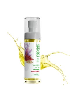 Organic Harvest Youthful Glow Face Toner For Women with Saffron & Oat Milk Extracts | 100% Certified Organic Face Toner