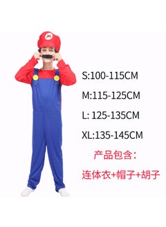 Halloween Cosplay Anime Costume Parent-Child Role Play Childrens Mario Clothes Super Mario Set Unique Special Purpose Clothing Red Boy Mario Pants