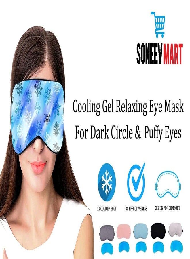 SONEEV MART قناع العين الجلدي المهدئ والبارد من هينيسو مع علاج ساخن وبارد - Image 2