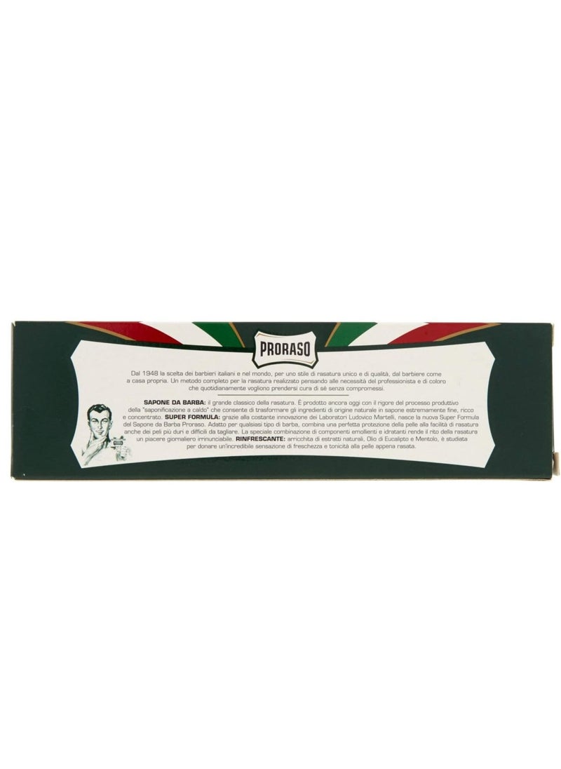 صابون الحلاقة المنعش لجميع انواع البشرة من Proraso - pzsku/Z6DA46791E48F66E5641FZ/45/_/1669878751/c665fc1a-fddc-4705-9db2-e45e5bc5086c