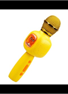 FJ Karaoke Singing Bluetooth Speaker Microphone for Kids (YELLOW) - pzsku/Z6DA47C510F2883128FE5Z/45/_/1733864091/e10598f6-488d-49eb-9021-154e38deecb3