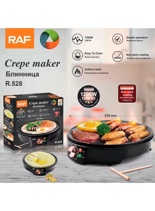 آر إيه أف صانعة الكريب الكهربائية RAF R.528 - 1200 واط، غير لاصقة، مقاس 12 بوصة، لصنع الكريب والفطائر مع تحكم قابل للتعديل في درجة الحرارة - Image 1