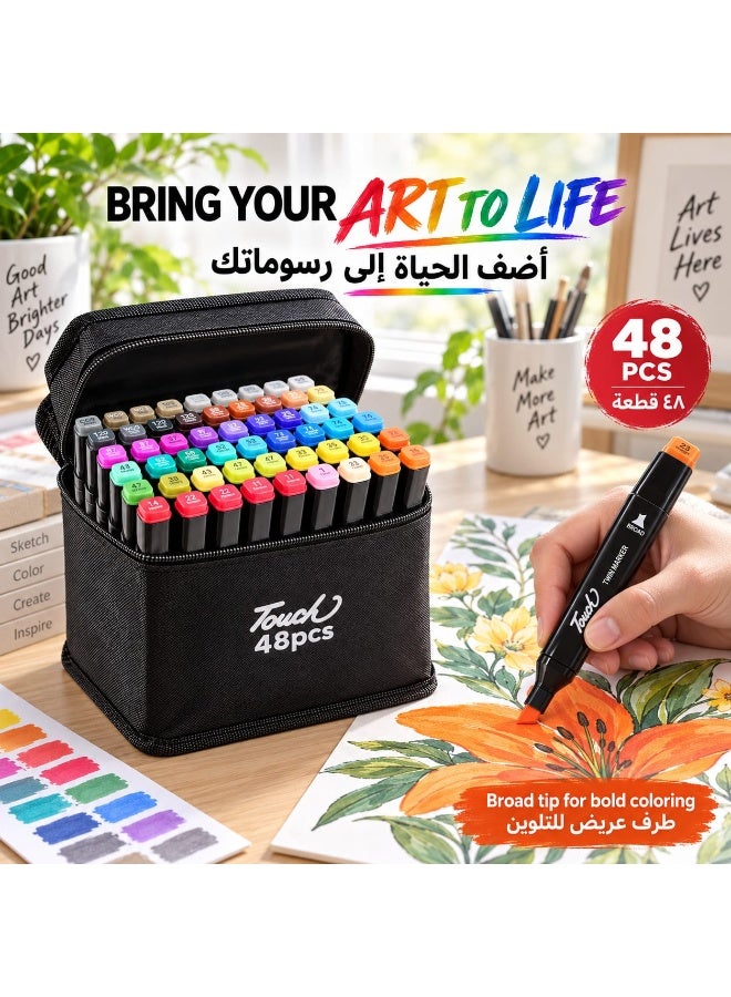 تاتش مجموعة أقلام تحديد فنية (ماركر) مكونة من 48 قطعة تعتمد على الكحول، تتميز برؤوس مزدوجة (عريض ودقيق) وأغطية مرمزة بالألوان وحقيبة حمل بسحاب؛ مناسبة للرسم والتخطيط والتلوين والأعمال الجرافيكية. - Image 4