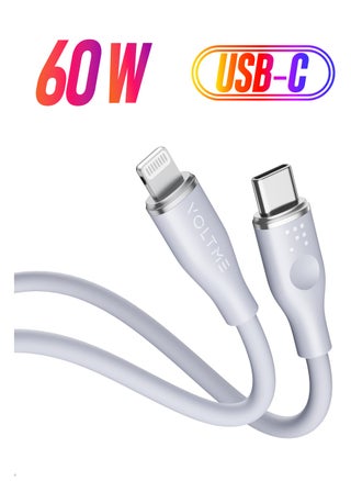 1.2m (USB-C to Lightning) Grey