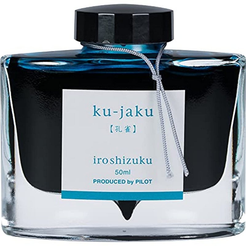 Pilot Iroshizuku Bottled Fountain Pen Ink, Ku-Jaku, Peacock, Turquoise (69213) - Image 5