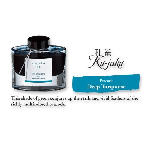 Pilot Iroshizuku Bottled Fountain Pen Ink, Ku-Jaku, Peacock, Turquoise (69213) - Image 2