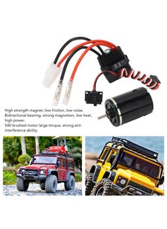 Thoraya Motor ESC Combo Bidirectional Bearing Anti Interference Low Noise Universal High Torsion 540 Brushed Motor 60A ESC for Crawler DIY Modification 27T  - Image 4