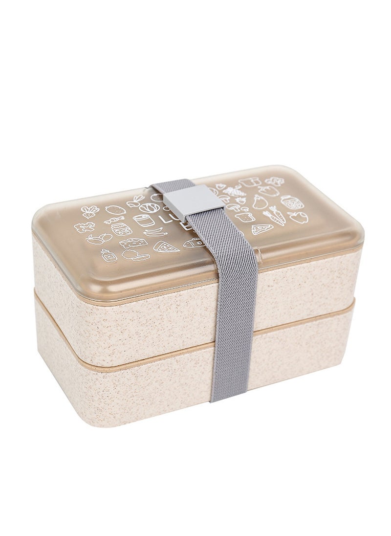 Arabest - Bento Case, Lunchbox Portable With 2 Compartments Plastic, BPA Free, Beige - Image 1