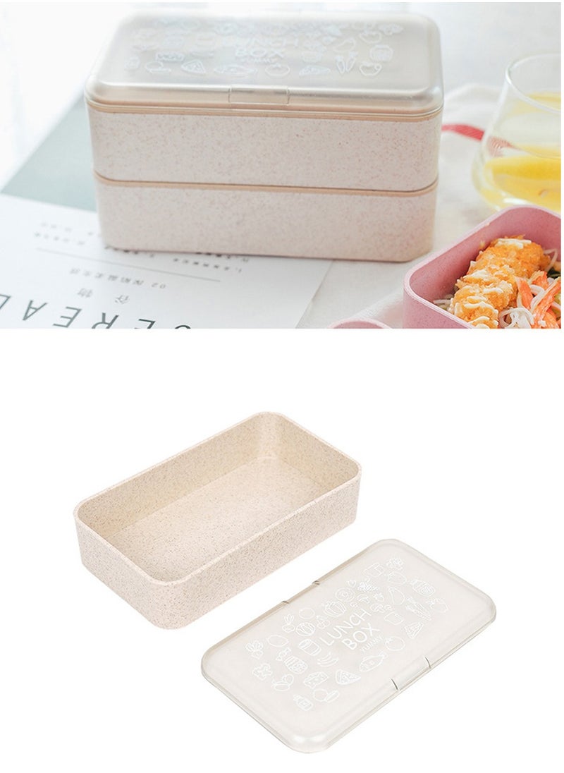 Arabest - Bento Case, Lunchbox Portable With 2 Compartments Plastic, BPA Free, Beige - Image 1