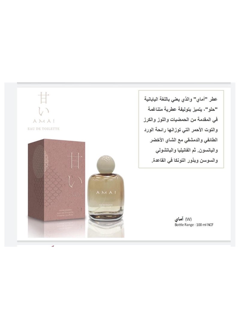 amai Amai perfume EDT 100 ml  - Image 2