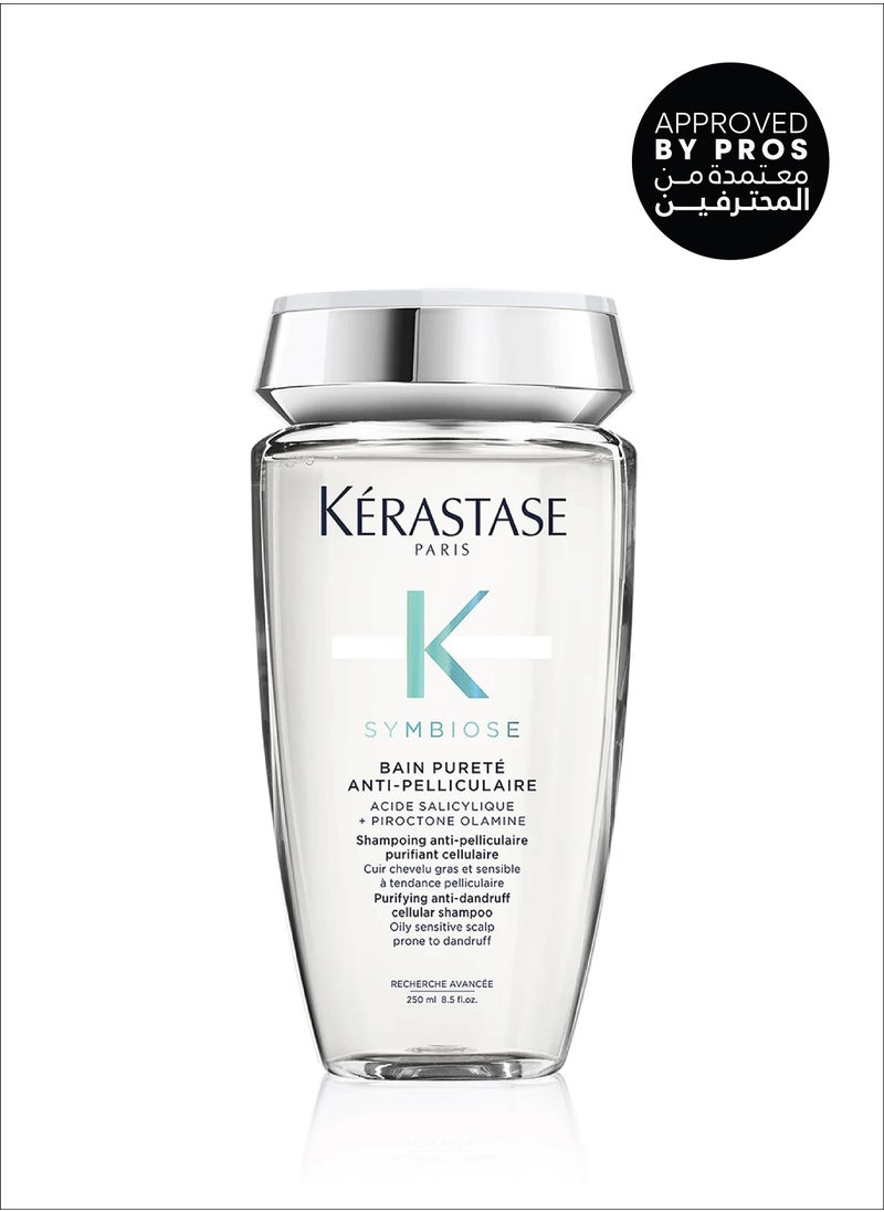 KERASTASE - شامبو سيمبيوز المنقي المضاد للقشرة 250 مل - Image 1
