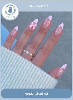 KHAJUL 24-Piece Full Cover False French Tip Press on Nails,Medium Fake Nails Almond Glue on Nails Bow Charm Pearl Design Acrylic Nails(Pink)  - Image 1