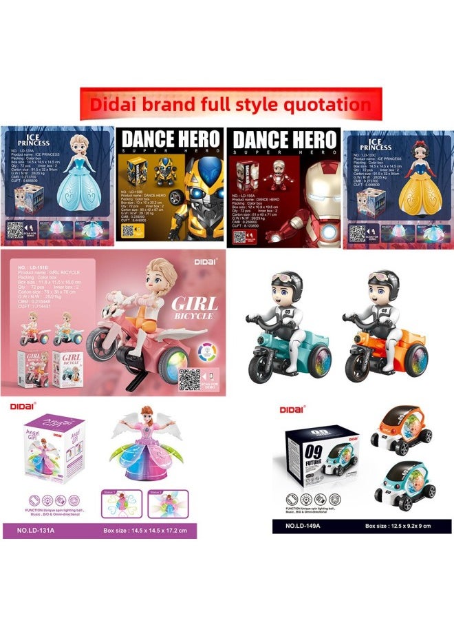 DIDai Brand ① Link Full Style Quotation List Dancing Robot Lighting Music Electric Toys-color:LD-132B Aircraft Deformation Car Monochrome  - Image 2