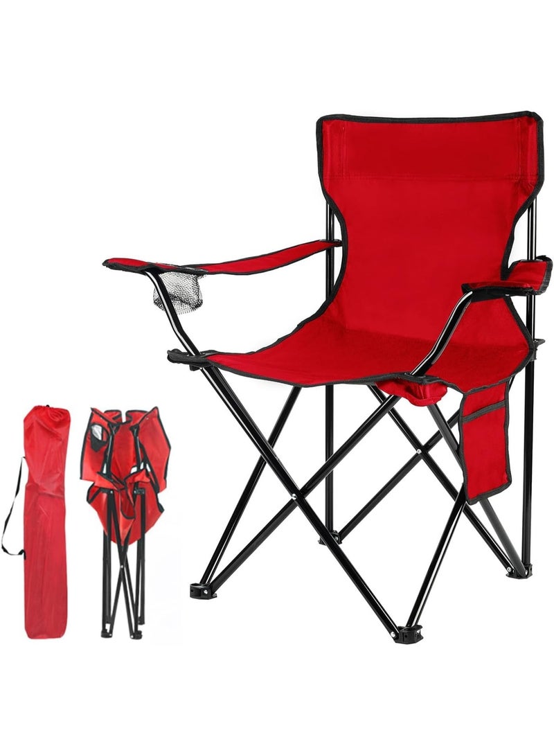 MOMENT 1pc Portable Folding Beach Chair Multi-Purpose Camping Chair for Adult, Lightweight Patio Lawn Quad Chair for Outdoor Travel Picnic Hiking Supports110kgs Load With Carry Bag [ RED } - Image 1