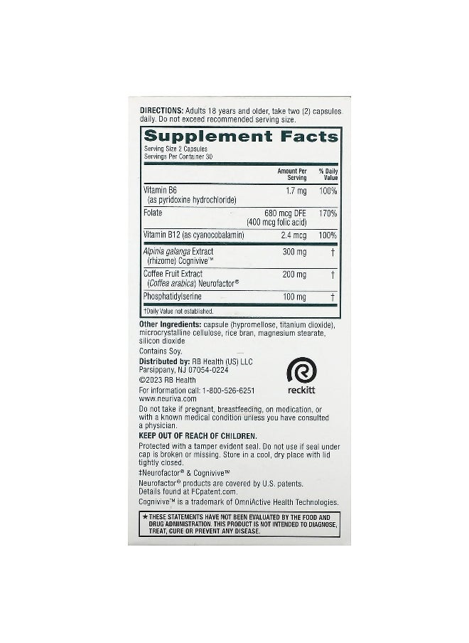 Schiff Schiff, Neuriva Brain Health, Ultra, 60 Capsules  - Image 2