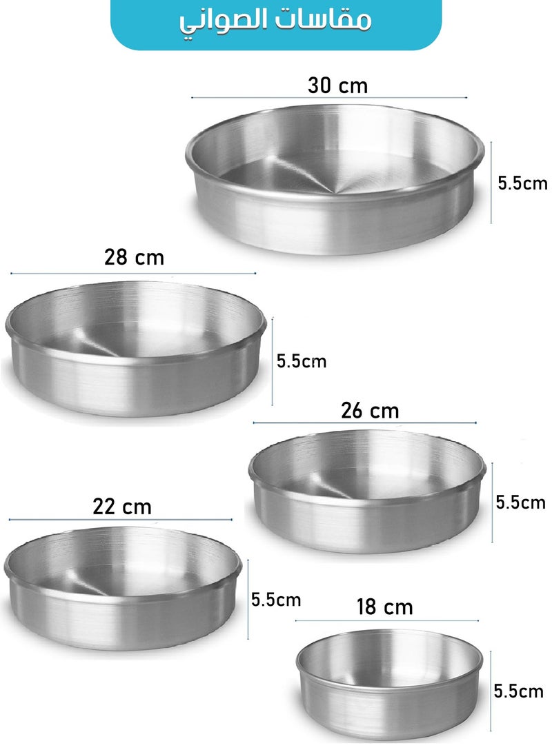 Tray Set Of 5 Pieces For Baking Pizza And Cake For The Oven Non-Stick Size 18/22/26/28/30 Cm - Image 3