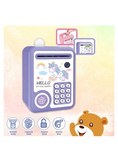 Little Story بنك أصبع لطيف مع قفل بصمة وموسيقى - يونيكورن أرجواني  - Image 2