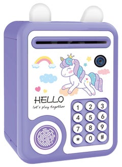 Little Story بنك أصبع لطيف مع قفل بصمة وموسيقى - يونيكورن أرجواني  - Image 1