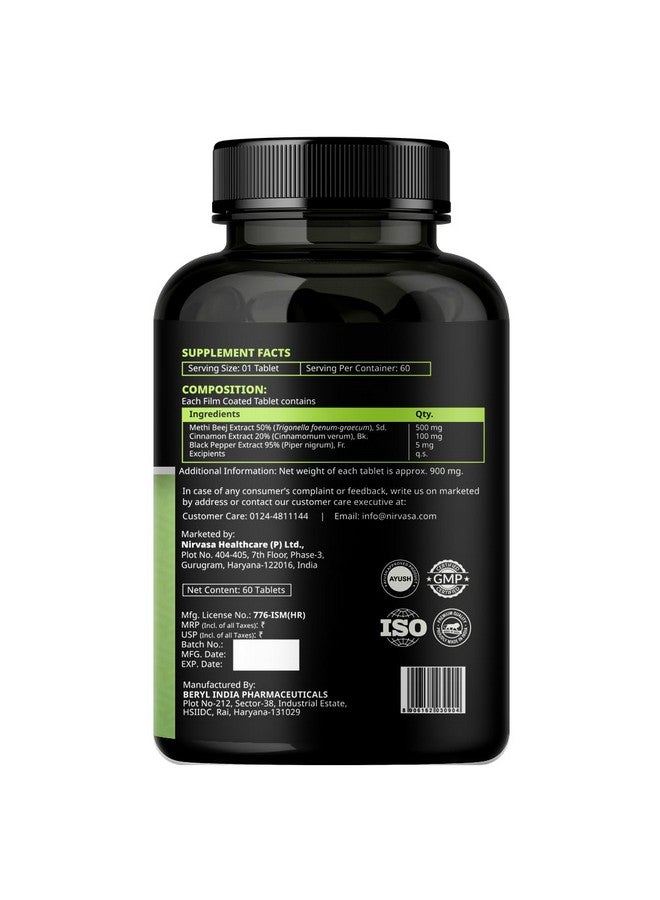 Nirvasa Staylean WeightWISE Tablet for Men & Women, for weight management, enriched with Methi Beej Extract 50%, Cinnamon Extract 20%, Black Pepper Extract 95%, Pure Ayurvedic, (1 X 60 Tablets) - Image 3