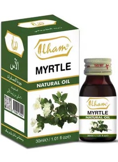 Oil Myrtle