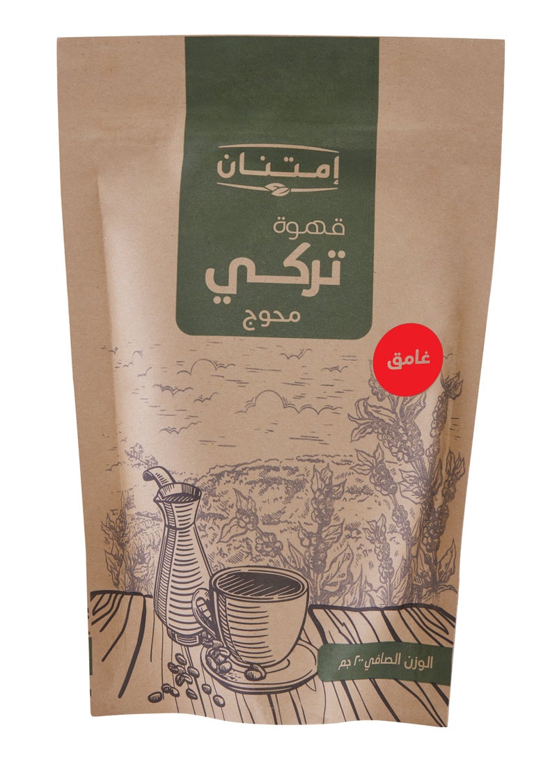 قهوه تركى محوج غامق 200 جرام