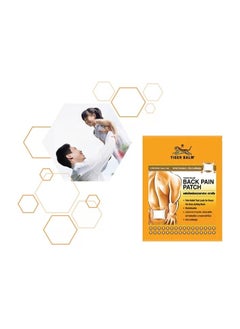 Tiger Balm Tiger Balm Back Pain Patch, Stretchable - Pack of 3  - Image 1