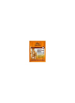 Tiger Balm Tiger Balm Back Pain Patch, Stretchable - Pack of 3  - Image 2