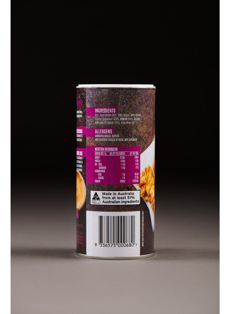 رَشَّة الملح والخل - Image 2