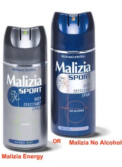 Malizia Malizia Sport Unisex Body Spray 150ml  - Image 1